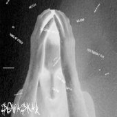 Sevaskar