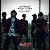 VANHAJA