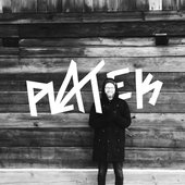 PŁATEK