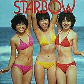 STARBOW 1983