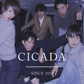 cicada_since2012