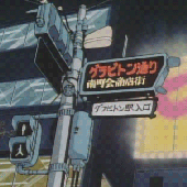 fa2203aeb3a837131430ac567b925af3.gif