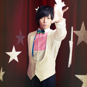 Gero
