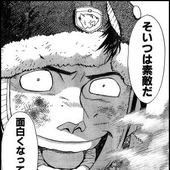 Avatar for mokkosu521