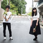 みつきゃすたーとイトウユキト.jpg