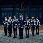 NEO SAMURAI