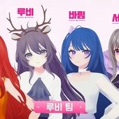 MotaeBarbie