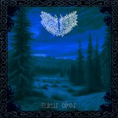 Eurus Opos