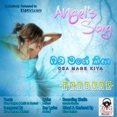 Oba Mage Kiya (Angel's Song)