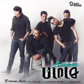Haman Band "Airplane" 