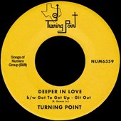 Deeper In Love b/w Got To Get Up - Git Out