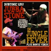 Jungle Fever