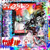 Reach Heaven Thru Violence