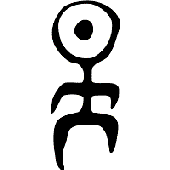 Avatar for Intoxicatedman