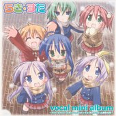 Lucky Star - Vocal Mini Album