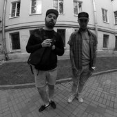 foner+emushincev