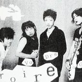 94576-croire-group-photo.jpg