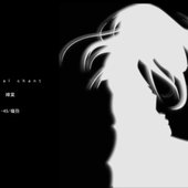 Title image from the BGA of 樟葉(kusuha)