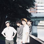 harou