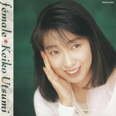 宇都美慶子 の音楽、動画、統計および写真 | Last.fm