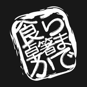 Avatar for ttostixramen