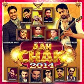 Aah Chak 2014