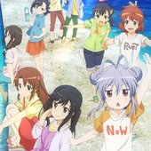 Non non biyori