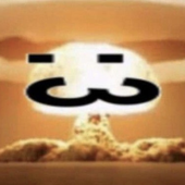 Avatar for savbitch