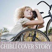Ghibli Cover Story Child'S Fantastic Moment