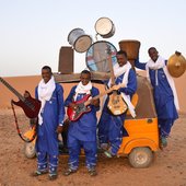 100% Sahara Guitar