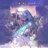 Fire Emblem: Three Houses Original Soundtrack