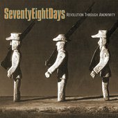 Revolution Through Anonymity - EP