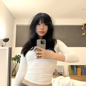 sumin