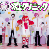 Official Banner