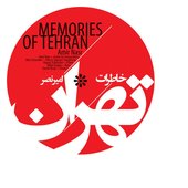 Memories of Tehran