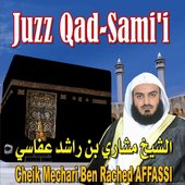 Juzz qad sami (Quran - Coran - Récitation Coranique)