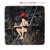 Kiki's Delivery Service Vocal Album