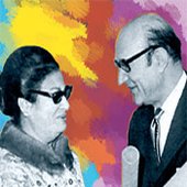 Abdel waha avec Oum Kalthoum