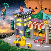 BEARX artwork