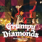 Grumpy Diamonds