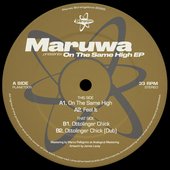 On The Same High EP