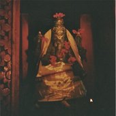 GANESH