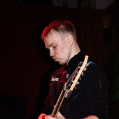 Алтея [Сергей Репин]