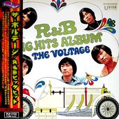 R&B Big Hits Album