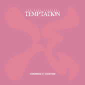 The Name Chapter: TEMPTATION