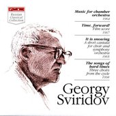 Georgy Sviridov: Concert Recording