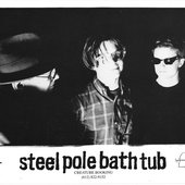 Steel Pole Bath Tub