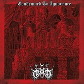 Condemned to Ignorance
