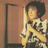 jun togawa