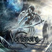 Oriimur ex tenebris